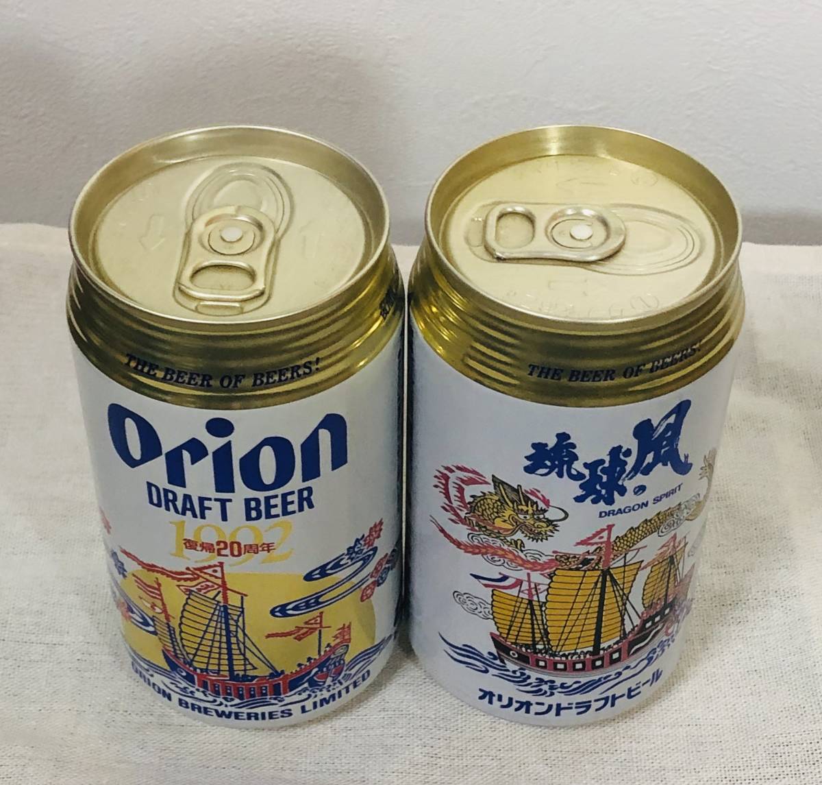 レア物 オリオンビール 貯金箱 ダミー缶 Orion の落札情報詳細 ヤフオク落札価格情報 オークフリー スマートフォン版