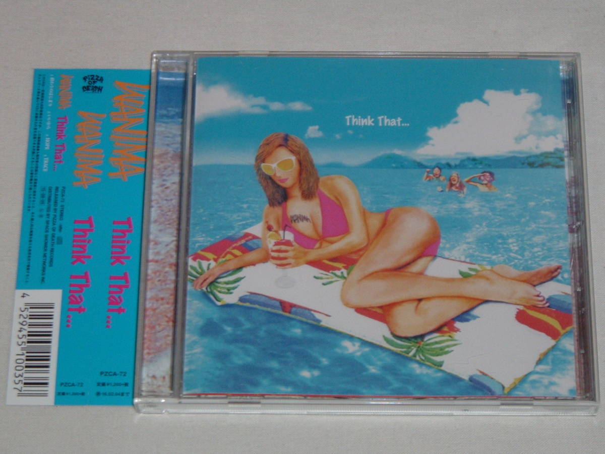 Wanima Think That Cdシングル ワニマ 終わりのはじまり いいから Hope Trace の落札情報詳細 ヤフオク落札価格情報 オークフリー スマートフォン版
