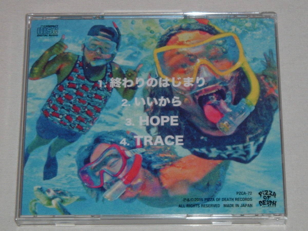 Wanima Think That Cdシングル ワニマ 終わりのはじまり いいから Hope Trace の落札情報詳細 ヤフオク落札価格情報 オークフリー スマートフォン版