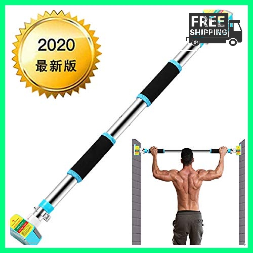 新品 送料無料 Kikimu 懸垂バー ドアジム ネジ不要 鉄棒 懸垂棒 懸垂マシーン 壁 筋力トレーニング 自宅 筋トレドアに鉄棒 の落札情報詳細 ヤフオク落札価格情報 オークフリー スマートフォン版