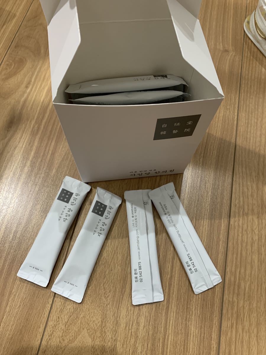 空肥　丸　白30 自任 堂 白 30 （空肥丸のYahoo!オークション(旧ヤフオク!)の