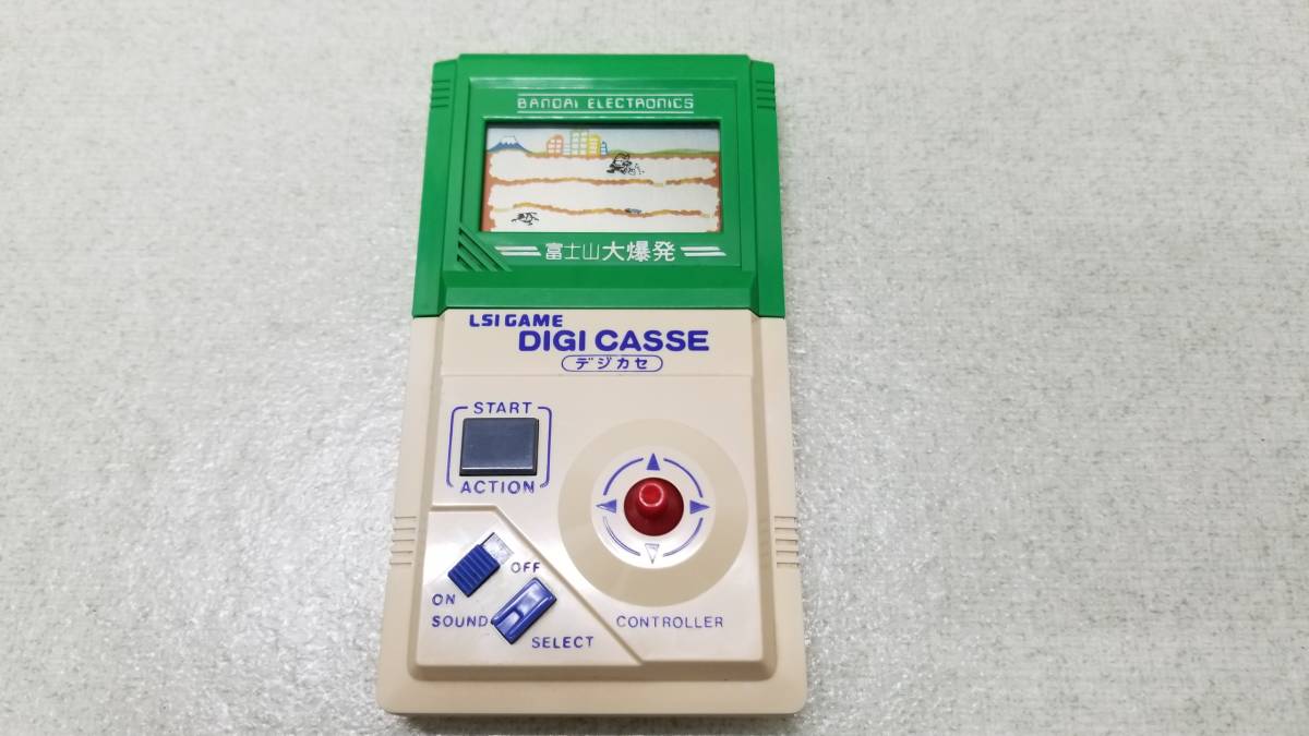 バンダイ LSI GAME デジカセ Bセット 富士山大爆発 ハゲランス