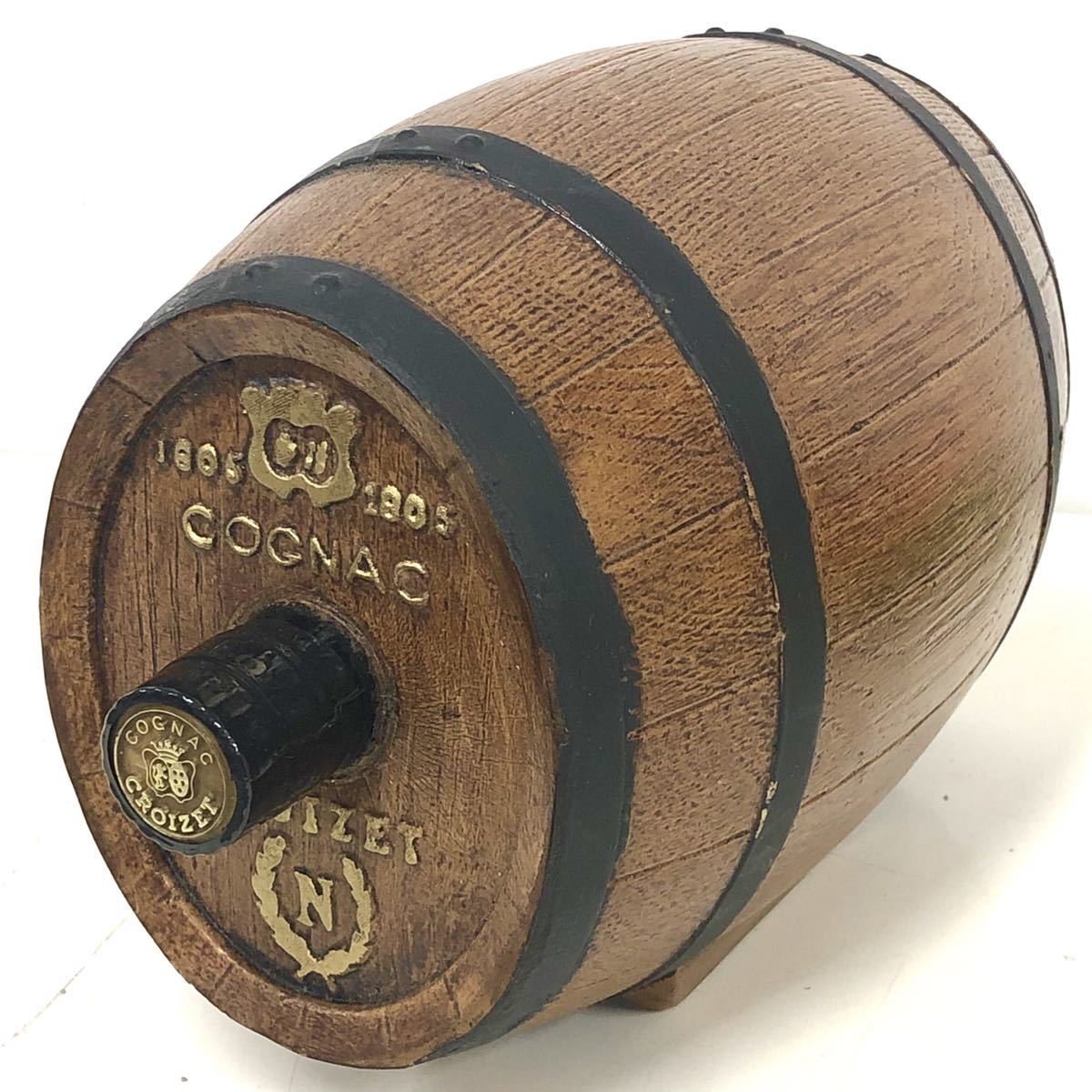 p-955 未開栓古酒 CROIZET クロアーゼ NAPOLEON ナポレオン