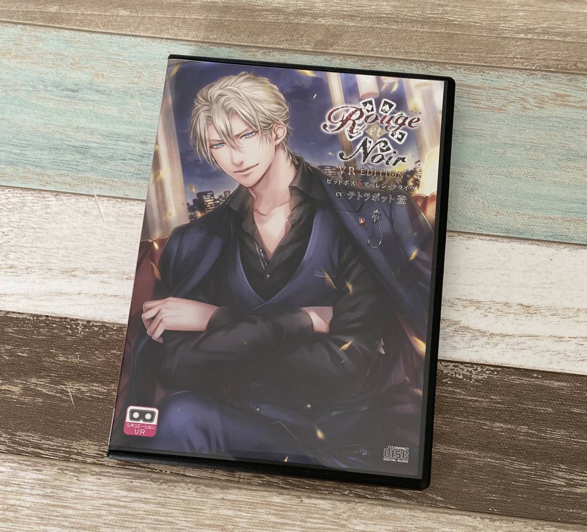 Rouge et Noir VR Edition Prologue of Arlen Clive ピットボス