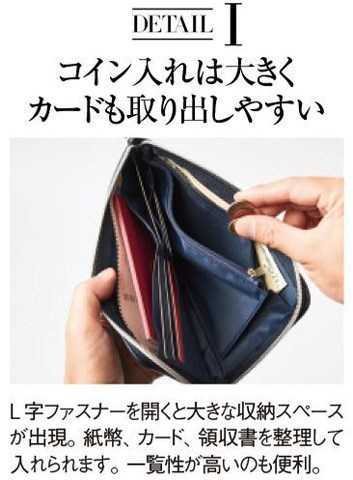 新品 未開封 モノマスター 1月号 雑誌付録 イセタンメンズ 多機能ポーチ の落札情報詳細 ヤフオク落札価格情報 オークフリー スマートフォン版