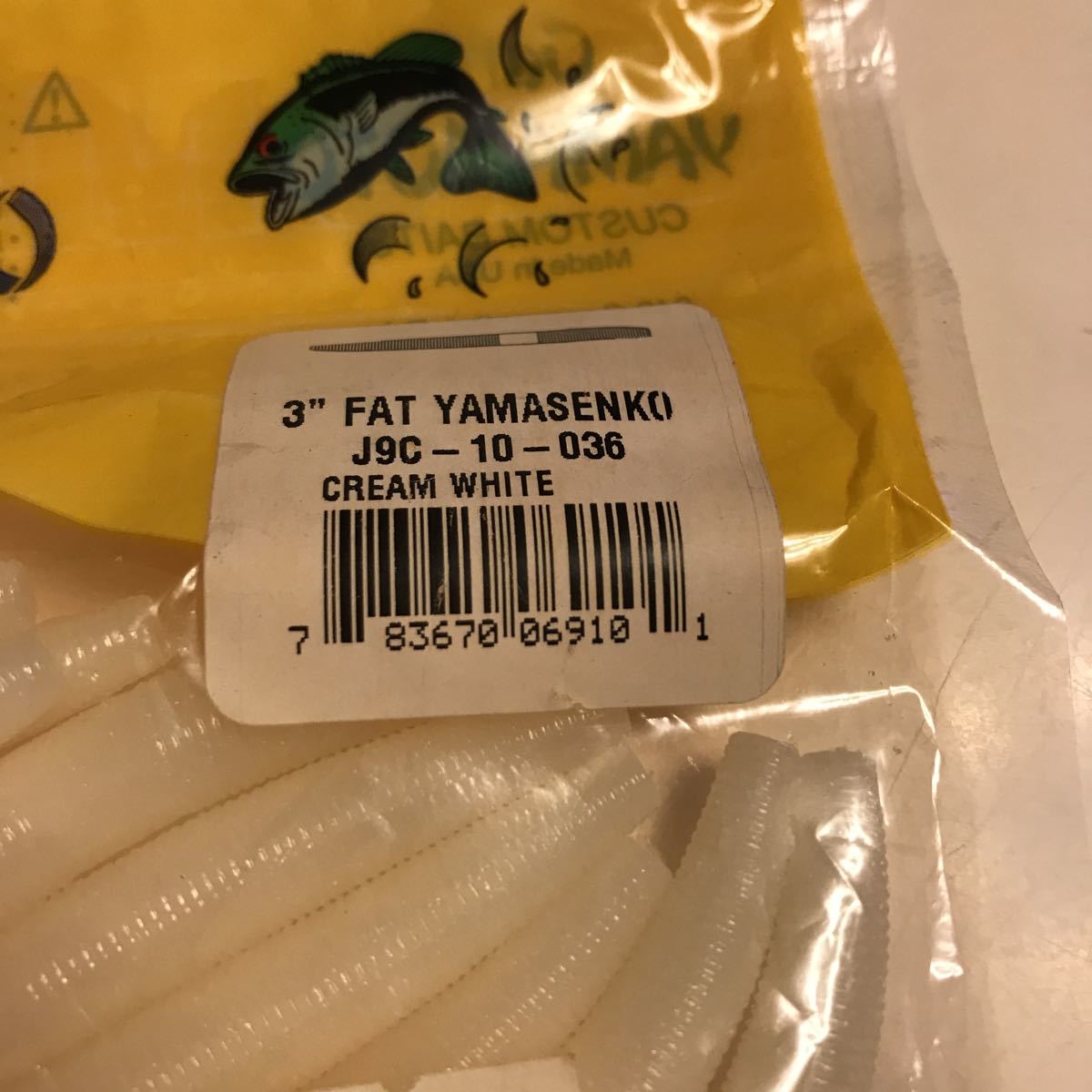 送料140円 ゲーリーヤマモト ファットヤマセンコー 3インチ クリームホワイト ストレートワーム Gary Yamamoto 9本 の落札情報詳細 ヤフオク落札価格情報 オークフリー スマートフォン版