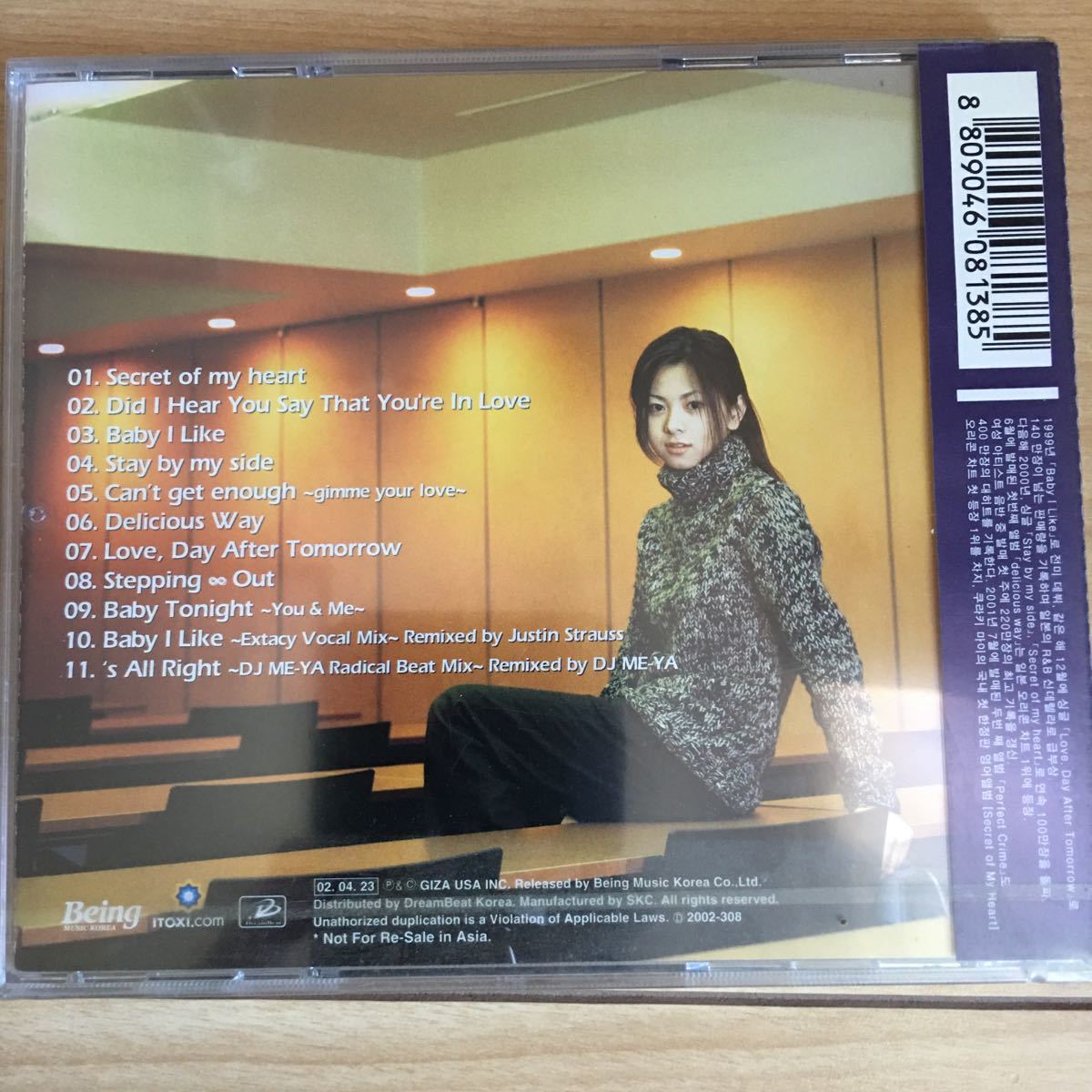 新品】韓国盤☆KPOP 倉木麻衣 新品未開封品 Secret of my heart CD