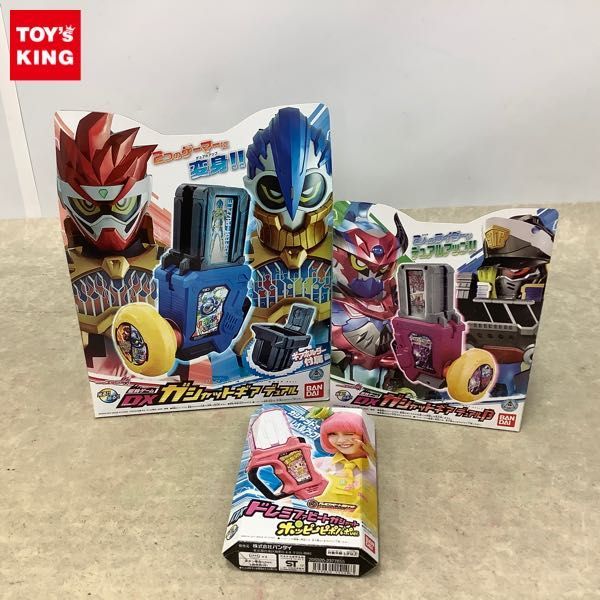 1円 未開封含 仮面ライダーエグゼイド Dxガシャットギアデュアル B ドレミファビートガシャット ポッピーピポパポver の落札情報詳細 ヤフオク落札価格情報 オークフリー スマートフォン版