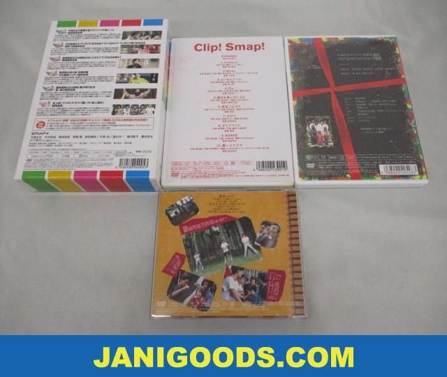 Smap Dvdセット Clip Smap がんばりますっ 10 10時間越完全版 Merry X Smap 虎とライオンと五人の男 心の鏡 4点 美品 同梱可 の落札情報詳細 ヤフオク落札価格情報 オークフリー スマートフォン版