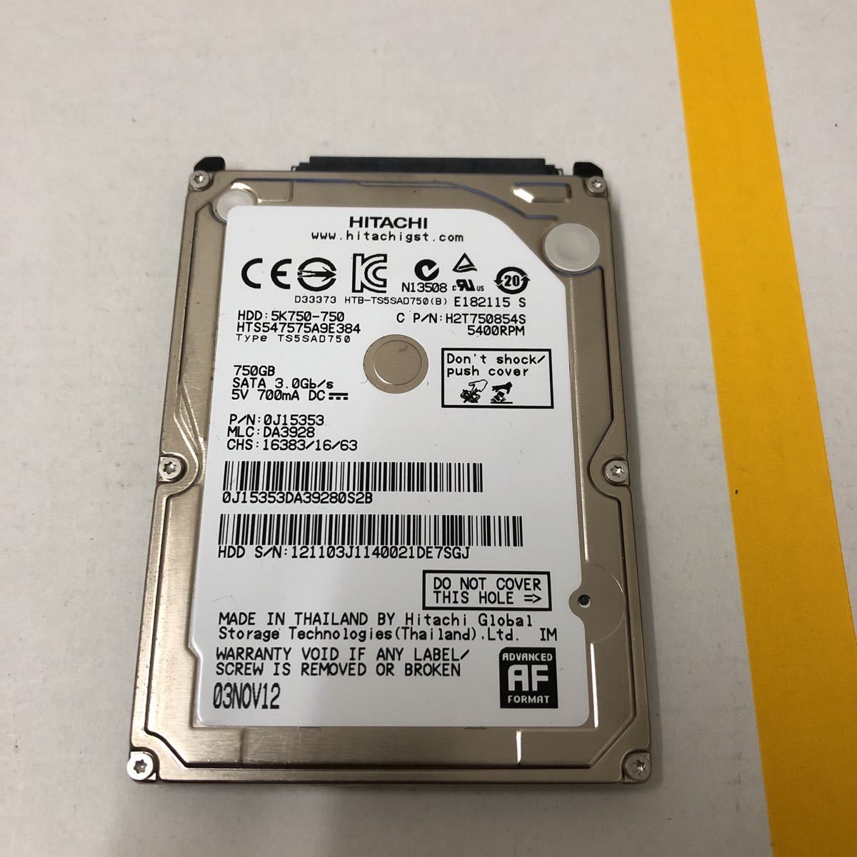 O72 HITACHI HDD HTS547575A9E384 750GB 2.5インチ データ消去済み の落札情報詳細| ヤフオク落札価格情報 オークフリー・スマートフォン版 O72 HITACHI HDD HTS547575A9E384 750GB 2.5インチ データ消去済み の落札情報詳細| ヤフオク落札価格情報 オークフリー・スマートフォン版