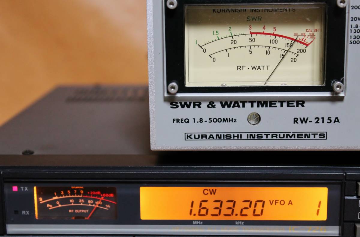 ICOM IC 726 ゼネカバ送信改造スーパー変調