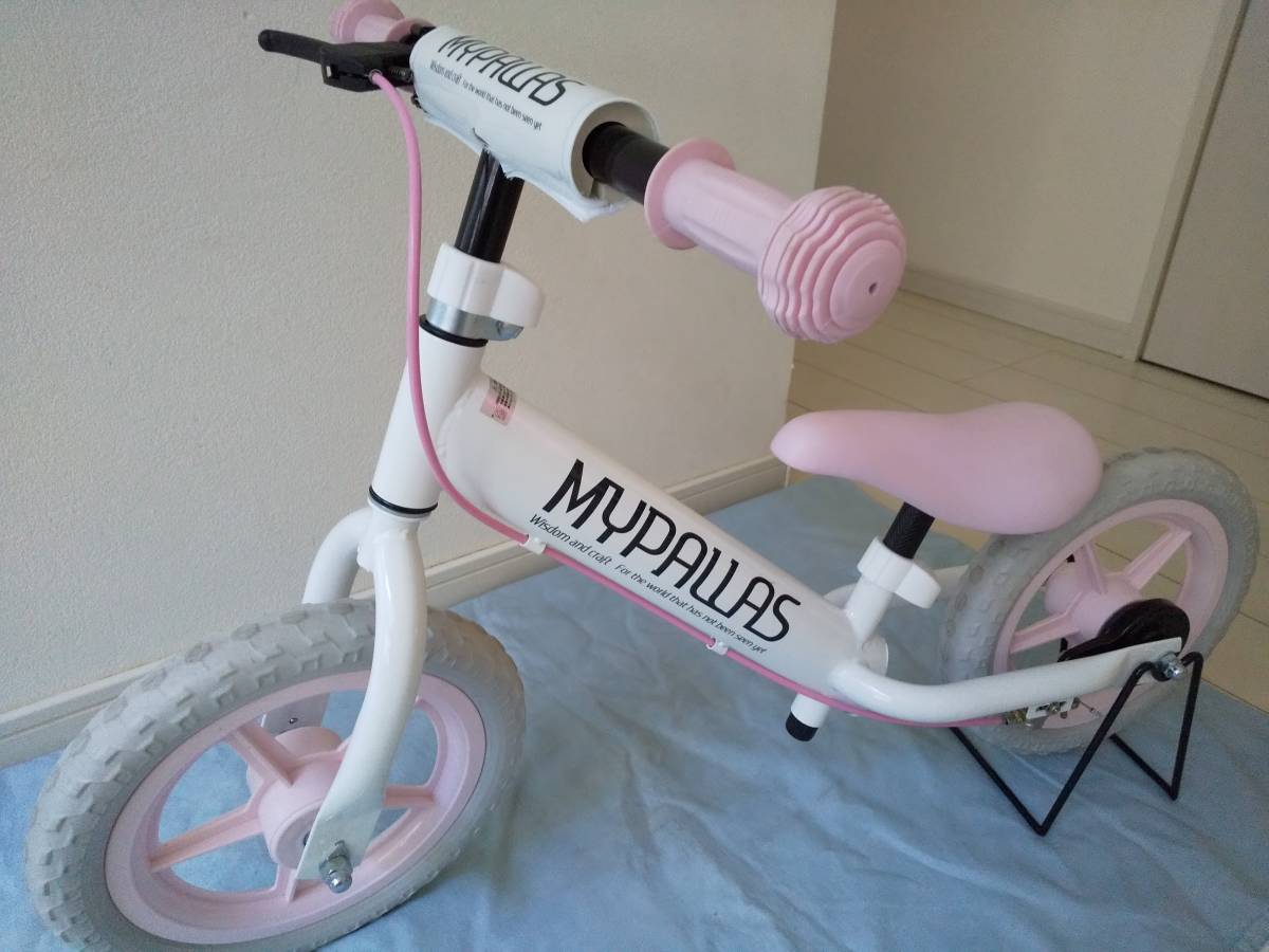 新品】【展示品】MYPALLAS マイパラス ランニングバイク ベビーピンク