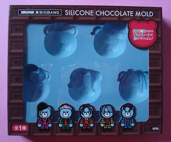 新品 未開封 Bigbang Krunk シリコンチョコ型 G Dragon Top Sol D Lite Vi ジヨン タプ トップ ヨンベ テヤン テソン でぃらいと スンリ の落札情報詳細 ヤフオク落札価格情報 オークフリー スマートフォン版