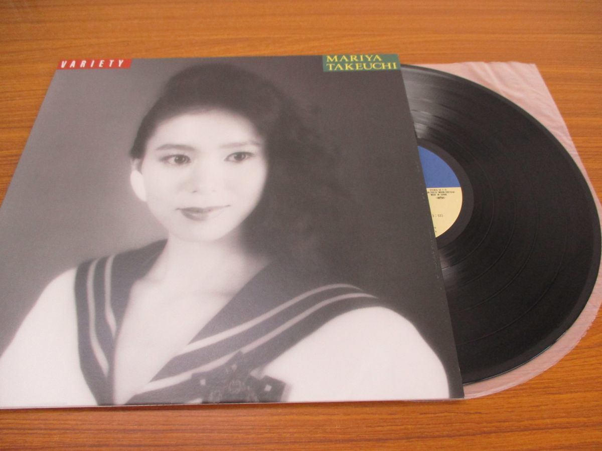 帯 国内盤 竹内まりや　ヴァラエティ　レコード　MOON-28018 LP Mariya Takeuchi = 竹内まりや – Variety = ヴァラエティ – CD