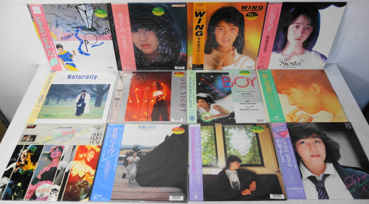 レンタル盤 邦楽女性歌手 アイドル 60枚 Lp レコード 大量 セット 柏原芳恵 菊池桃子 芳本美代子 Epo 松田聖子 堀ちえみ 小泉今日子 の落札情報詳細 ヤフオク落札価格情報 オークフリー