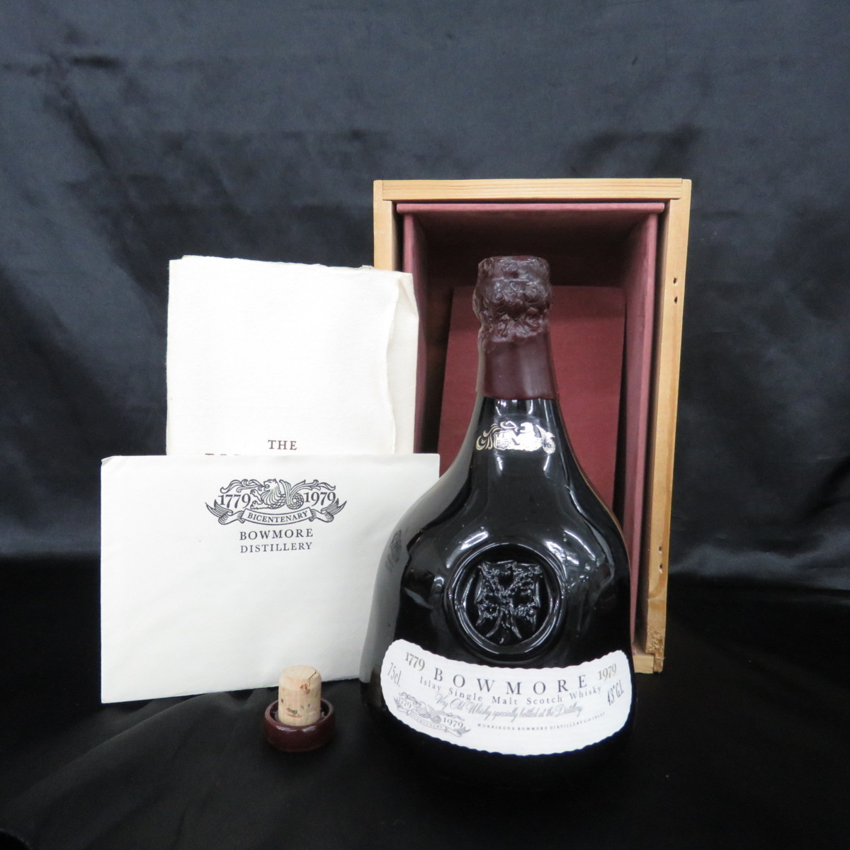 ボウモア 1979 バイセンテナリー＆グレンリベット21y 空瓶です  