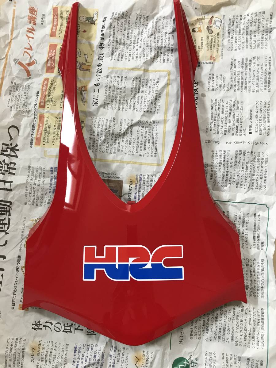 CBR1000RR SC59後期 純正リアシートカウル トリコロール CBR1000RR SC59後期 純正リアシートカウル トリコロール
