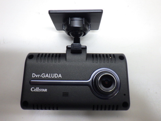 CELLSTAR Dvr-GALUDAドラレコ GL-03AP前後カメラ同時録画 セルスター 2カメラドライブレコーダーGL-03AP(CSD 790FHG同等品