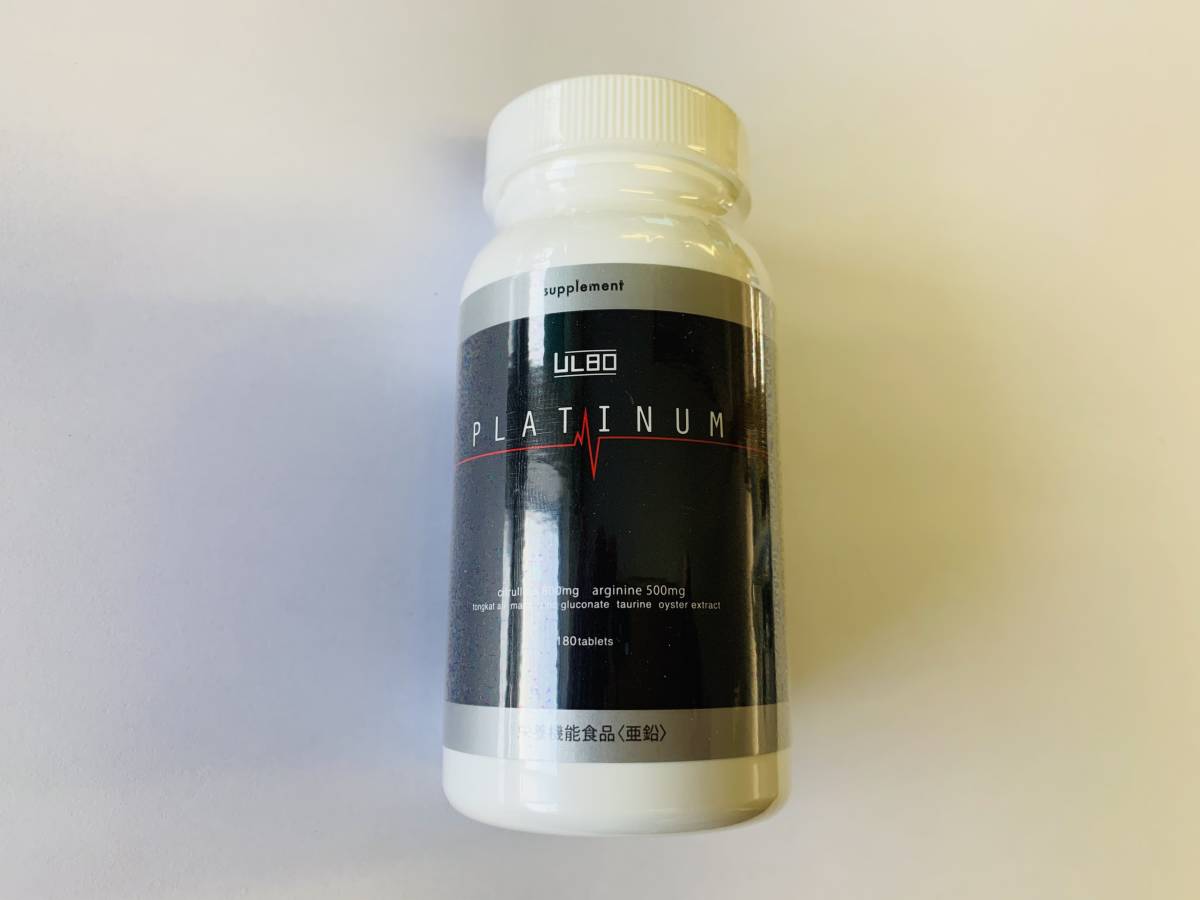 新品 送料無料 Ulbo Platinum シトルリン アルギニン 亜鉛 厳選8成分配合 180粒 の落札情報詳細 ヤフオク落札価格情報 オークフリー スマートフォン版