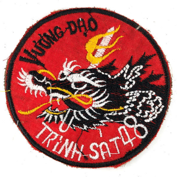 F-8 クルセイダー ビンテージ ワッペン ( USN 米海軍 ベトナム パッチ 戦闘機兵器学校 Patch パッチ ワッペン SANKICHI OFFICIAL