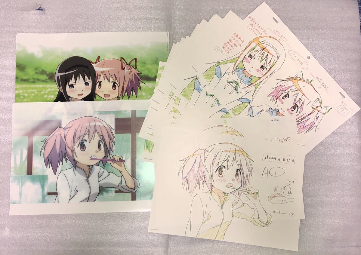 劇場版魔法少女まどかマギカ 限定 原画