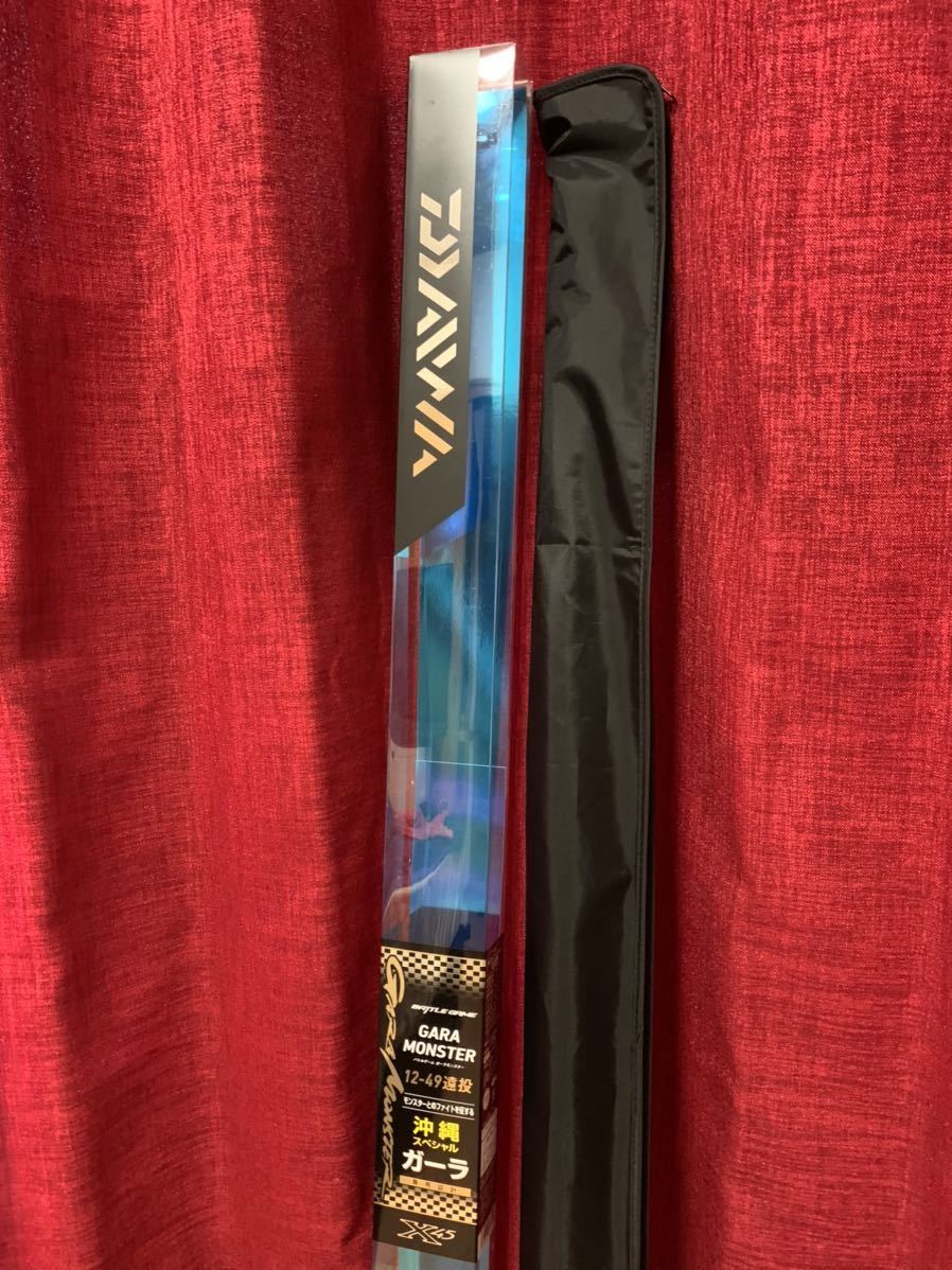 GARA MONSTER 投げ竿 沖縄ガーラ 12-49号 DAIWA 沖繩限定版 BATTLEGAME