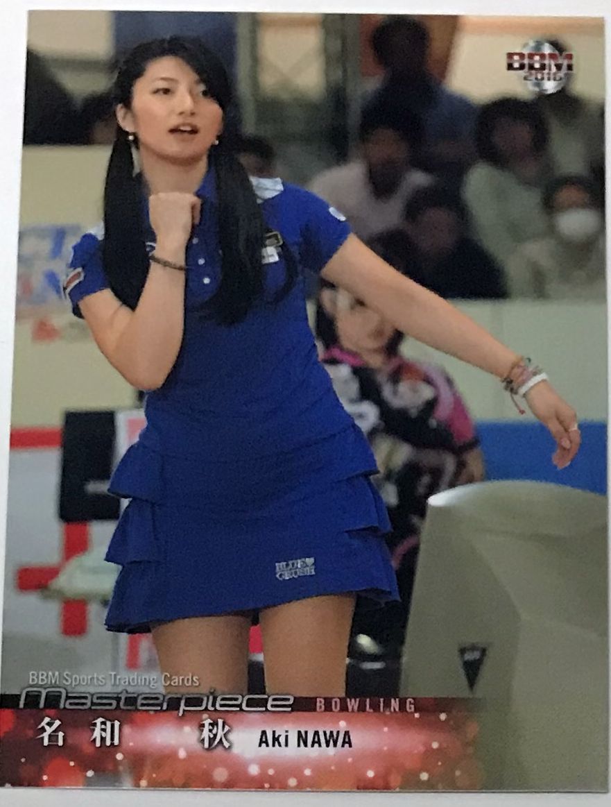 BBM2016 masterpiece 姫路麗 名和秋 サインカード 4種セット