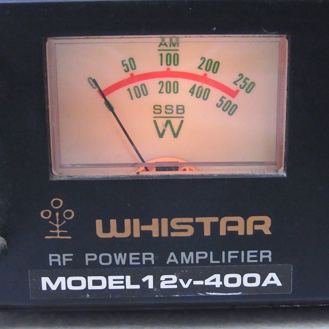 WHISTAR ウィスター 12v-400A リニアアンプ 28MHz CB無線機用
