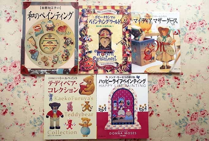 ボビータカシマサイン入りセミナー作品 トールペイントそり ボビー