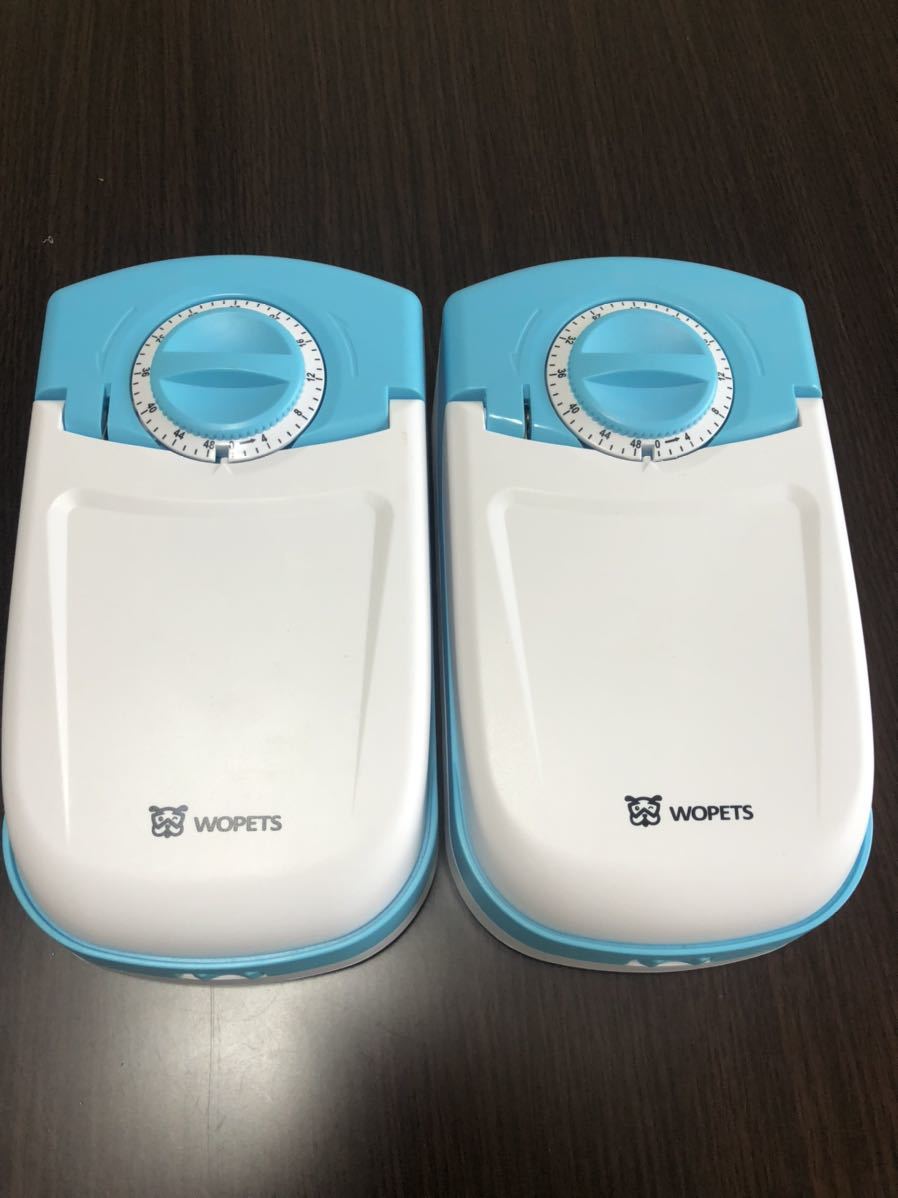 2 meal automatic pet feeder