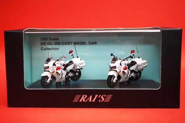 RAI's 1/43 VFR800P 2002-2008 H743MC01