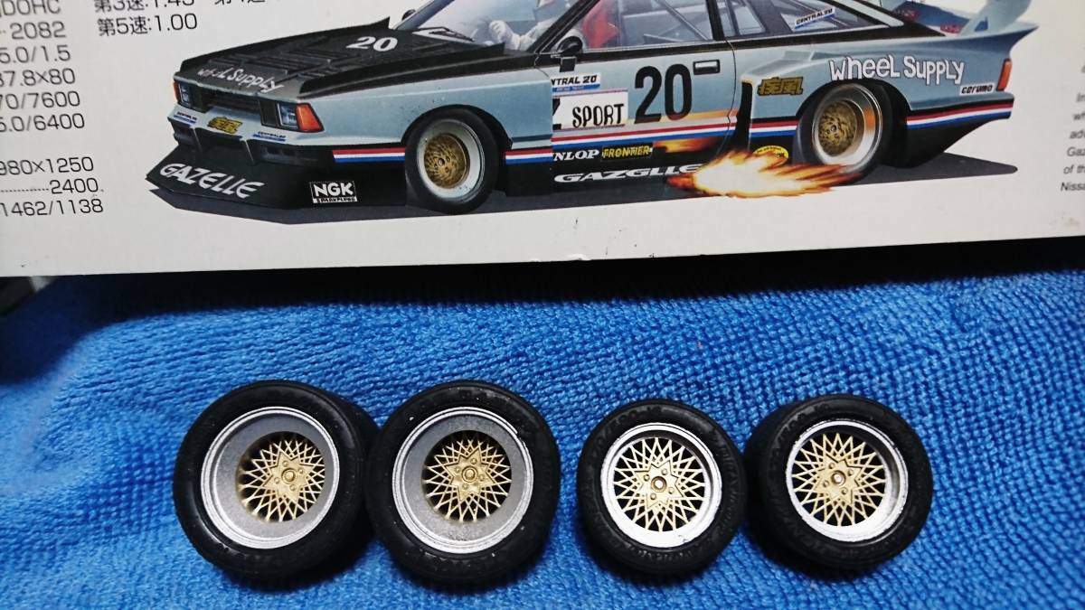 アオシマ ガゼールターボ スーパーシルエット81付属ホイール タイヤのみ ジャンク の落札情報詳細 ヤフオク落札価格情報 オークフリー スマートフォン版