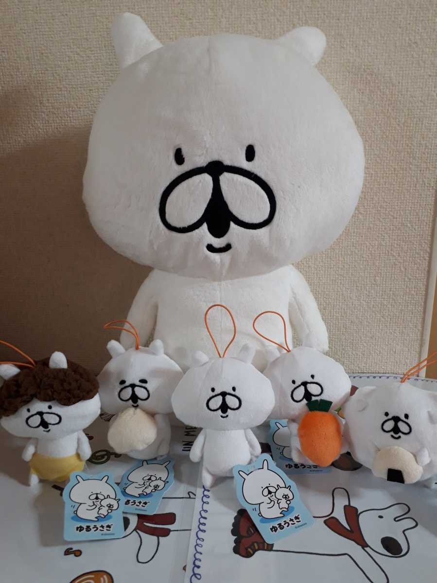 ぬいぐるみ ゆるうさぎ メガジャンボぬいぐるみ ゆるうさぎ ぢゅの