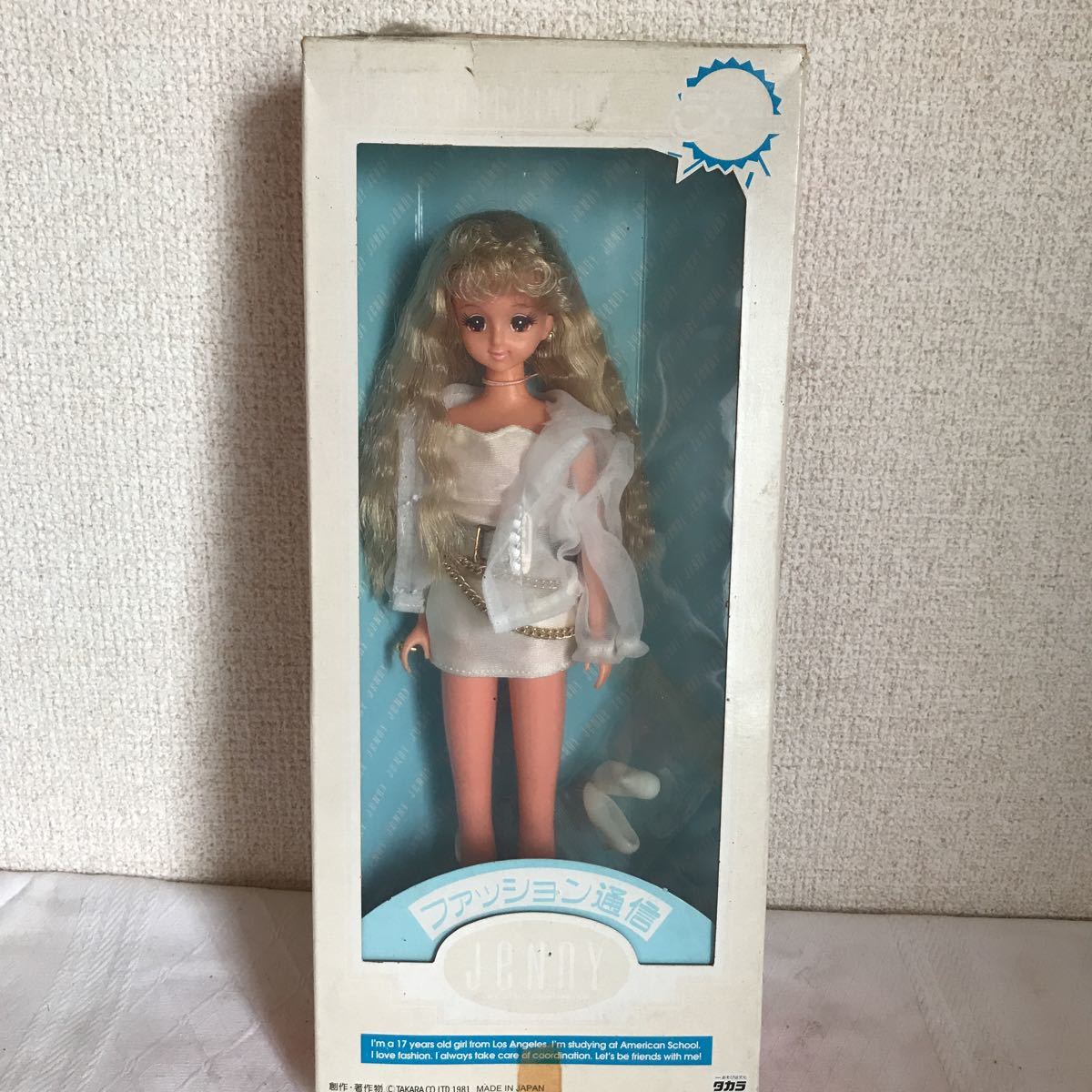 未使用品 JAS JENNY 30周年記念 タカラ ジェニー 日本製 - メルカリ