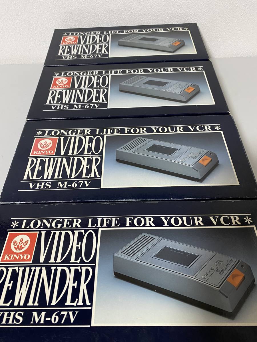 【中古美品】Kinyo　スポーツカー型VHSビデオリワインダー Kinyo スポーツカー型VHSビデオリワインダー （Kinyo スポーツ