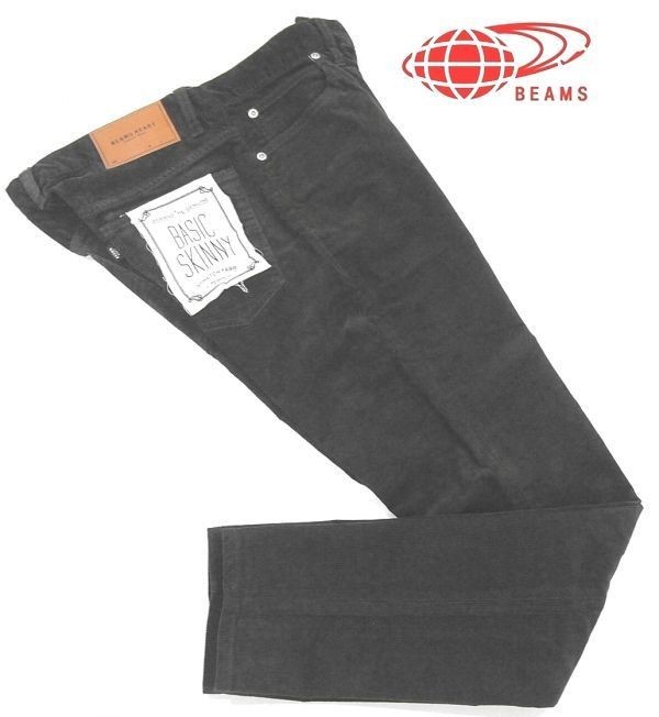 新品 新品 ビームス ストレッチ コーデュロイ スキニーパンツ M チャコールグレー ベーシック メンズ Beams Heart の落札情報詳細 ヤフオク落札価格情報 オークフリー スマートフォン版