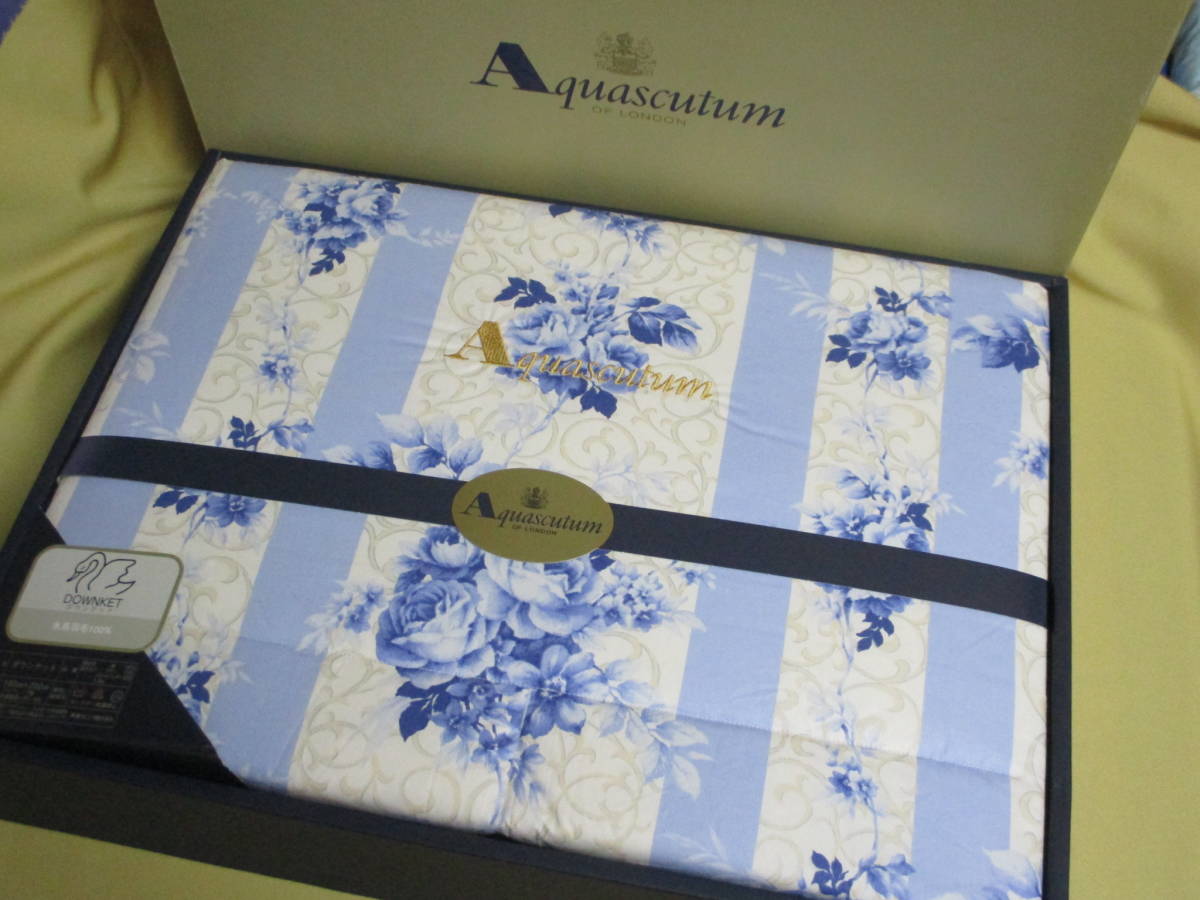 アクアスキュータム 水鳥羽毛ダウンケット 掛け布団