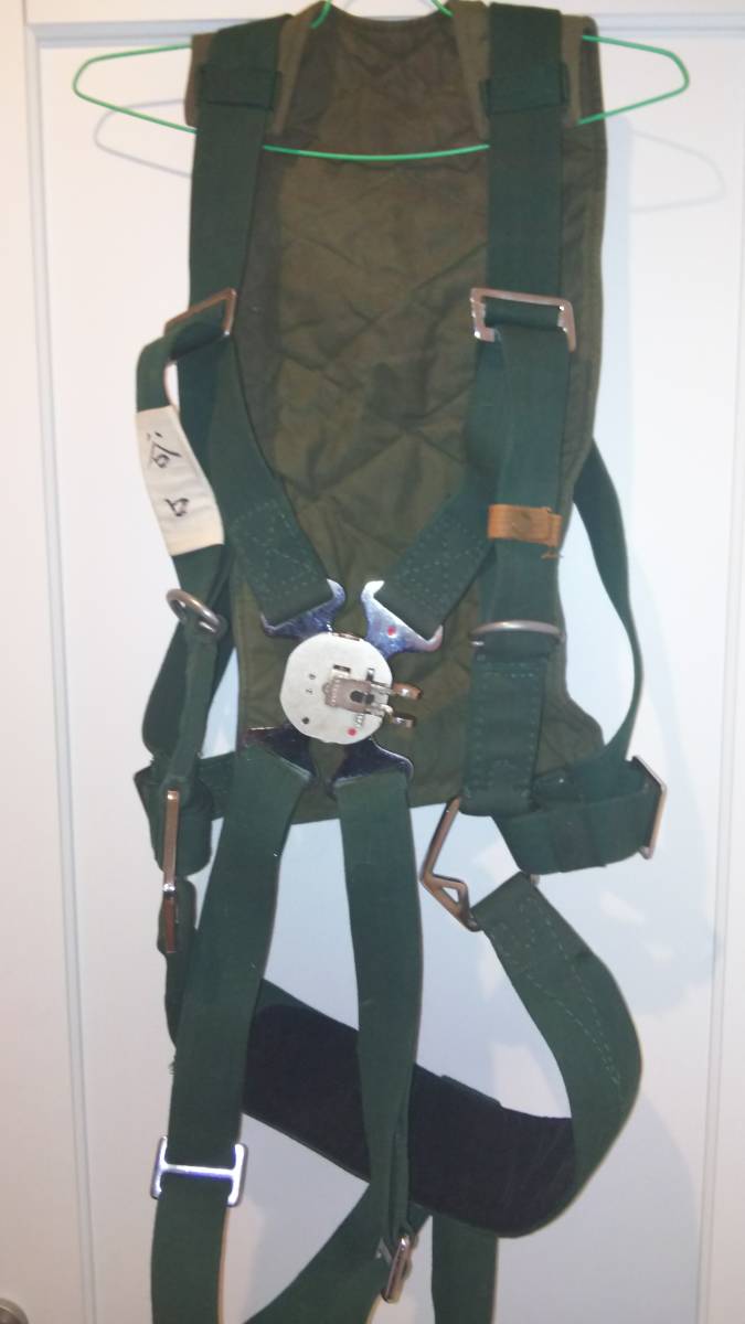 日本陸軍空中勤務者用腹帯(実物） 先祖は水呑み百姓。今も貧乏人！！:海外製 複製 日本陸軍 一式弾帯