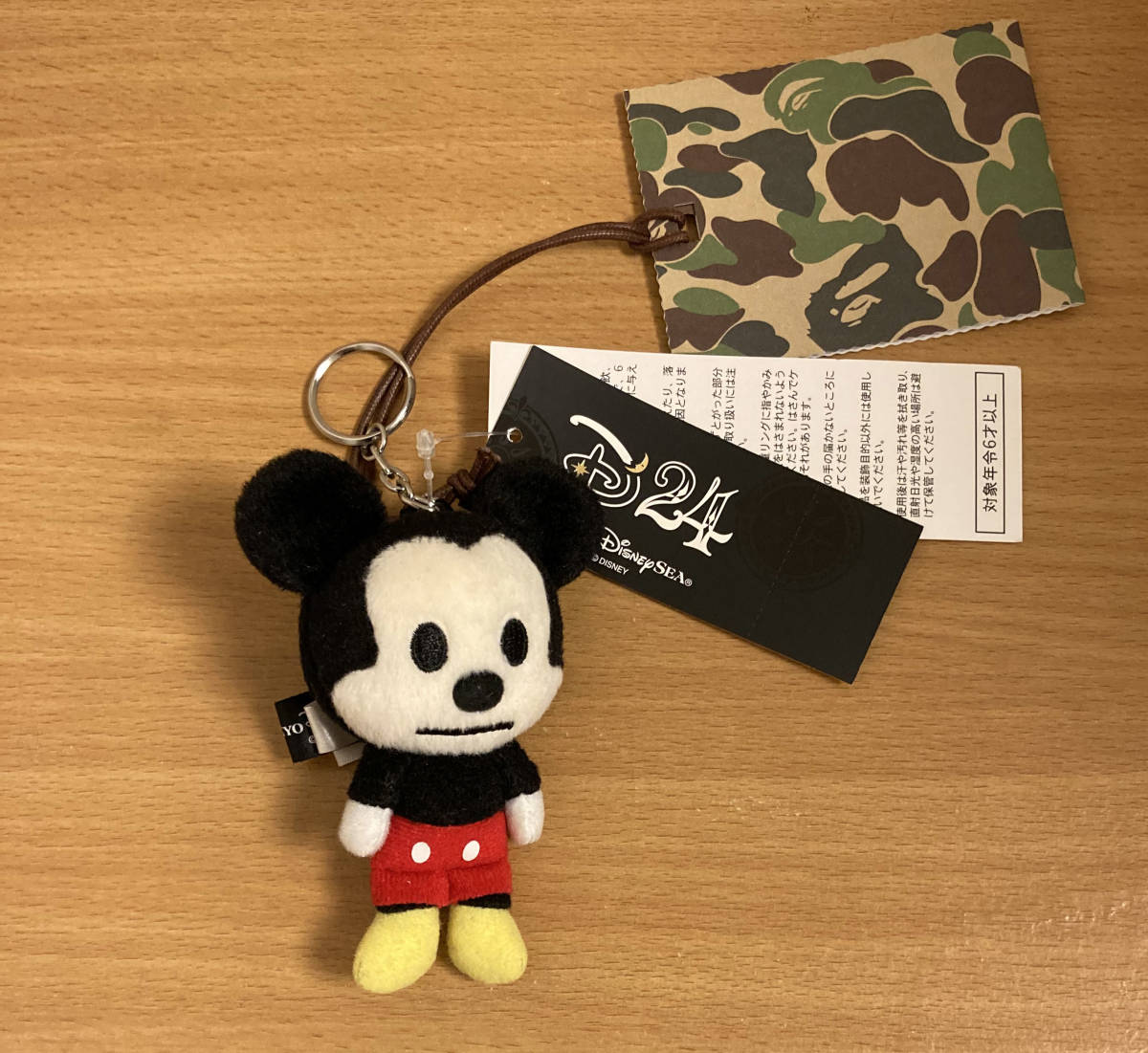 ★APE エイプ×DISNEY ディズニー 初期 ミッキーマウス ぬいぐるみ★ ☆APE エイプ×DISNEY ディズニー 初期 ミッキーマウス ぬいぐるみ