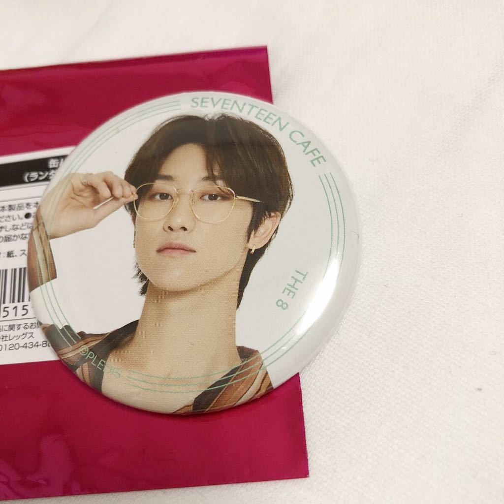 seventeen the8 ミンハオ缶バッジ まとめ売り 11点