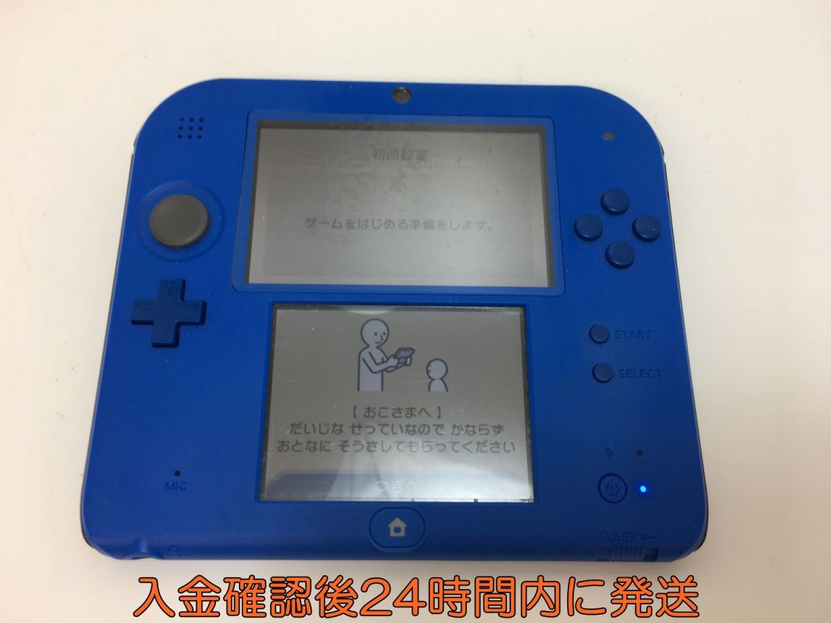 1円 ニンテンドー2ds 本体 ブルー 任天堂 初期化動作 Ec67 19ms F4 の落札情報詳細 ヤフオク落札価格情報 オークフリー スマートフォン版