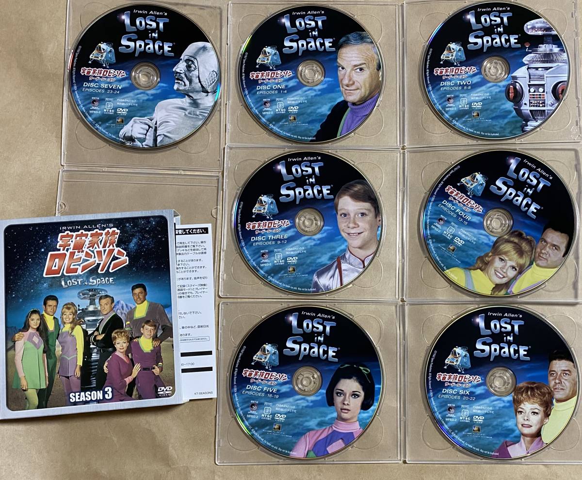 Dvd 1960年代外国tv 宇宙家族ロビンソン マーク ゴダード アンジェラ カートライト ジューン ロックハート ビリー マミー の落札情報詳細 ヤフオク落札価格情報 オークフリー スマートフォン版 Dvd 1960年代外国tv 宇宙家族ロビンソン マーク ゴダード アンジェラ カートライト ジューン ロックハート ビリー マミー の落札情報詳細 ヤフオク落札価格情報 オークフリー スマートフォン版