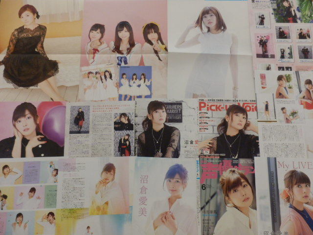 切り抜き 沼倉愛美 84ページ Trident 声優 の落札情報詳細 ヤフオク落札価格情報 オークフリー スマートフォン版