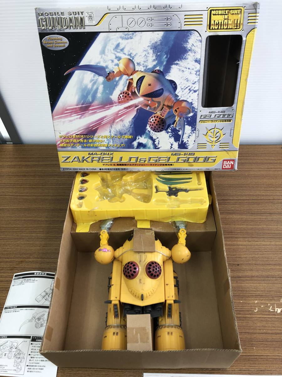 ザクレロ MIA MIA モビルスーツインアクション ザクレロ モビルスーツ