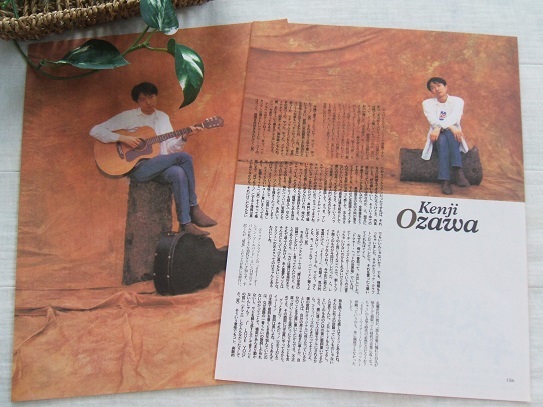 レア? ☆27年前☆ クール!! 小沢健二/フリッパーズ・ギター/The