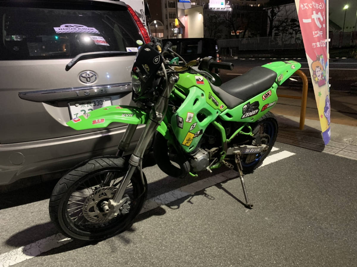 カワサキKDX250モタード仕様不動車 （KLX250 買取 | バイクボーイ）