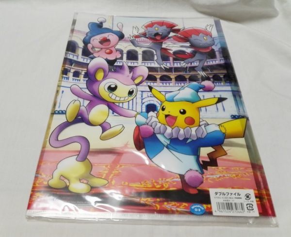 新品 劇場版 ポケットモンスターアドバンスジェネレーション ミュウと波導の勇者ルカリオ ダブルファイル クリアファイル ハルカ の落札情報詳細 ヤフオク落札価格情報 オークフリー スマートフォン版
