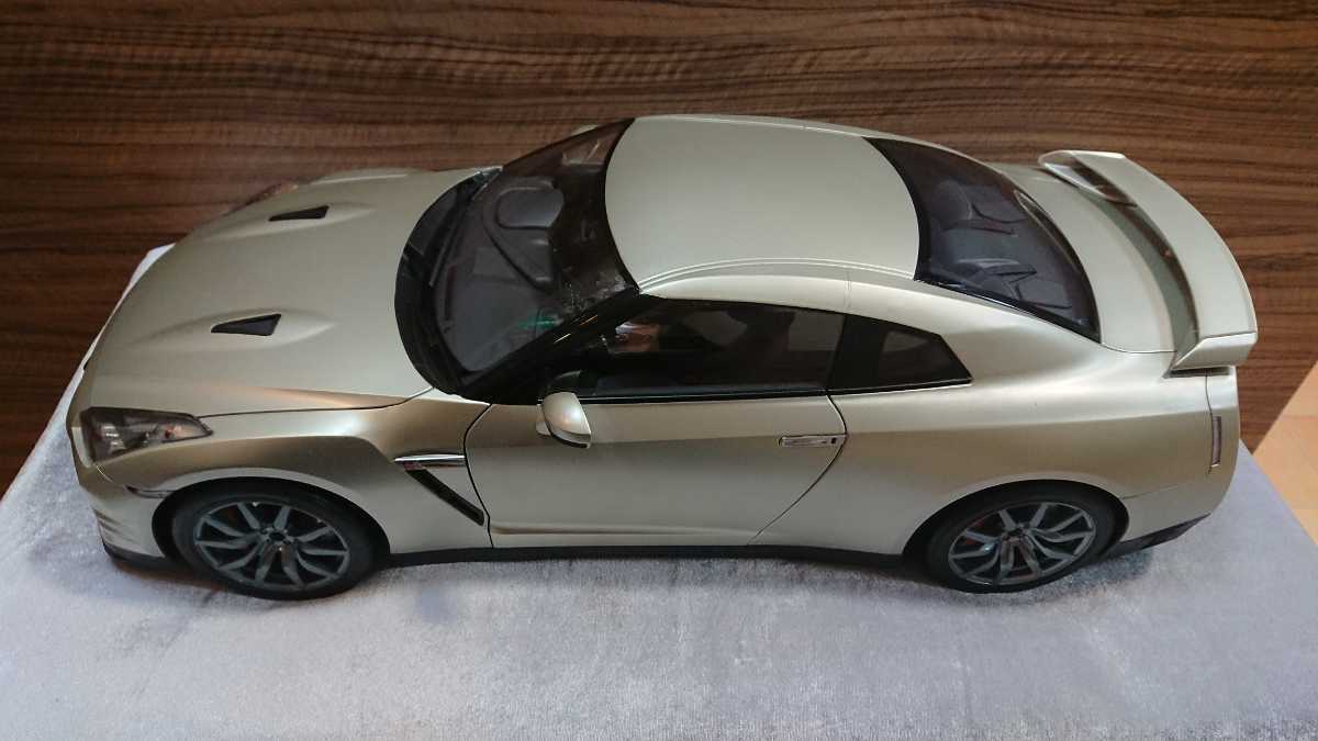 イーグルモス GTR ディアゴスティーニ 週刊 日産 GT-R 1/8