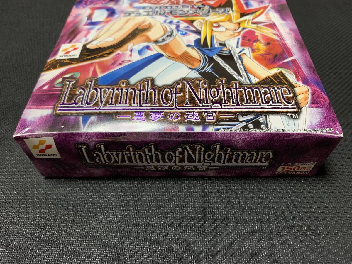 新品】※ラスト1個【新品・未開封】遊戯王 Labyrinth of Nightmare-悪夢
