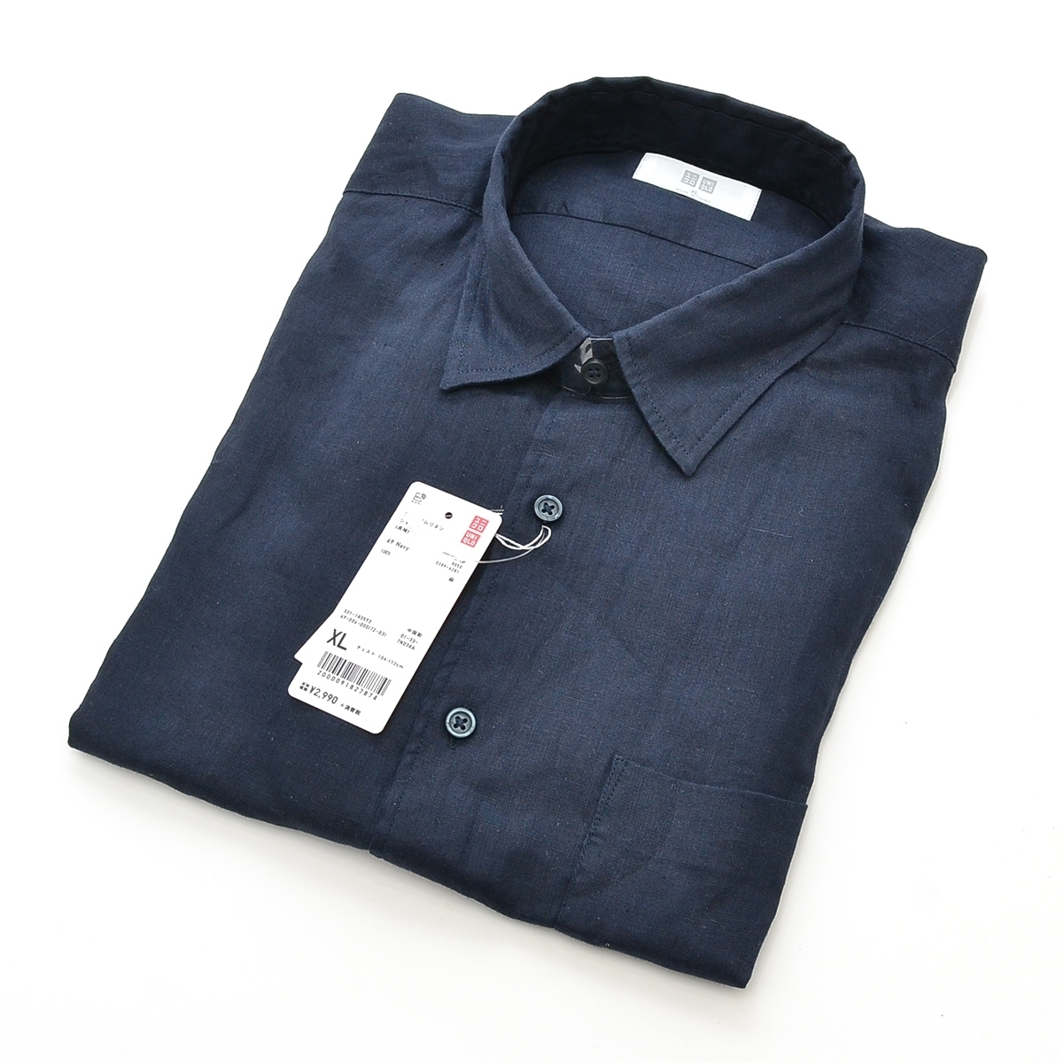 新品 未使用品 Uniqlo ユニクロ 長袖 シャツ プレミアムリネンシャツ サイズxl 綿100 メンズ ネイビー ブルー 無地 の落札情報詳細 ヤフオク落札価格情報 オークフリー スマートフォン版